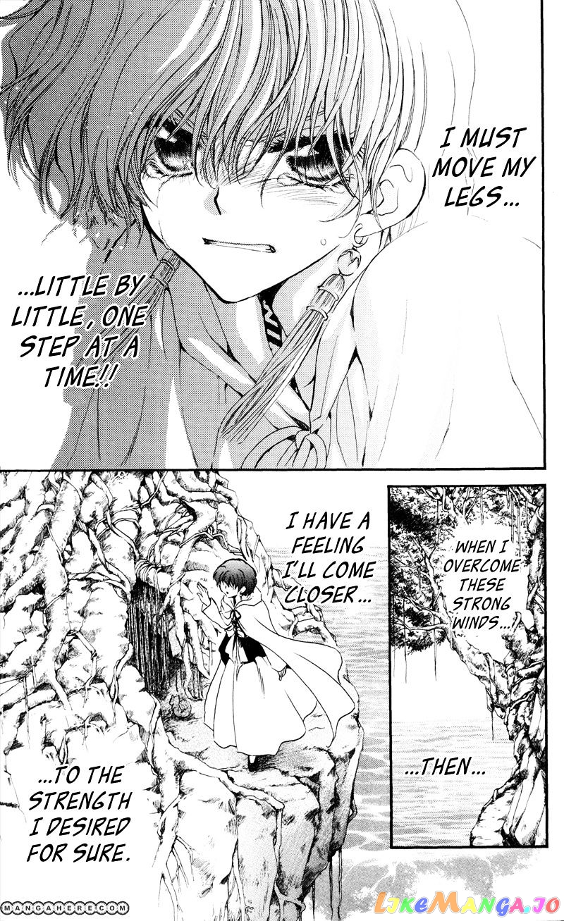 Akatsuki No Yona Chapter 31 image 25